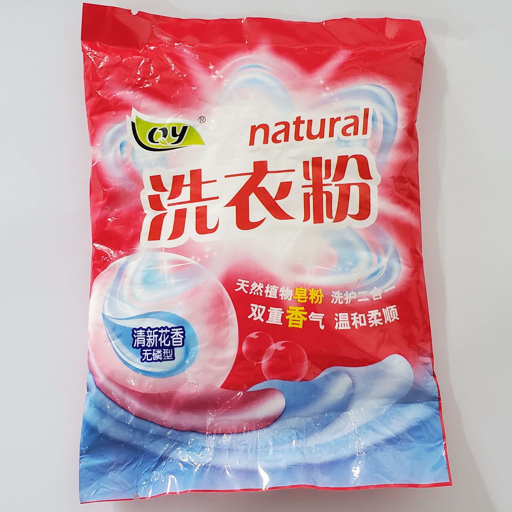 袋装清洁洗衣粉礼品